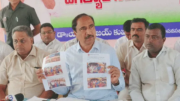 అభివృద్ధి కోసం అందరితో కలిసి పనిచేస్తా