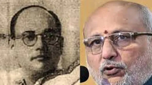 Vice President C.P. Radhakrishnan Cites Devar: నేతాజీ విమాన ప్రమాదంలో చనిపోలేదు