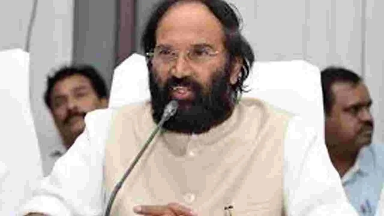 Minister Uttam Kumar Reddy: 53 లక్షలు కాదు..  80 లక్షల టన్నులు కొనాలి