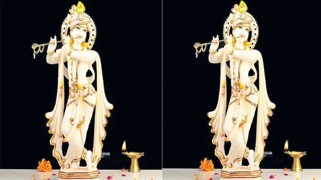 Divine Forms of the Supreme: భగవంతుని రూపాలు 