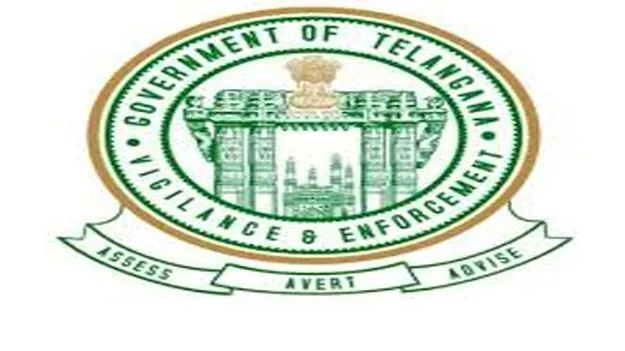 Telangana Vigilance and Enforcement department: విజిలెన్స్‌ అండ్‌ ఎన్‌ఫోర్స్‌మెంట్‌ లోగో ఆవిష్కరణ