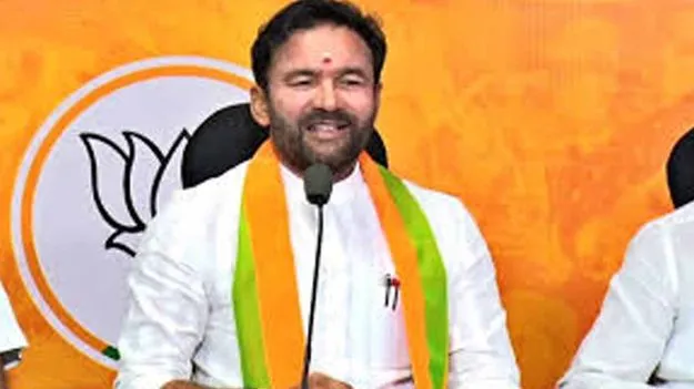 Kishan Reddy: నక్సల్స్‌ ప్రభావిత జిల్లాల్లో ఇక వెలుగులు