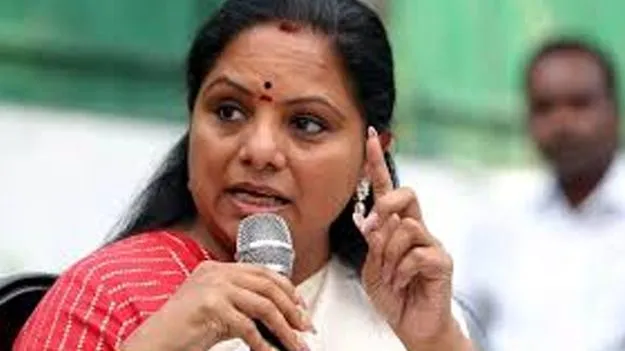 MLC Kavitha: గ్రూప్‌ 1 నియామకాలు రద్దు చేయాలి