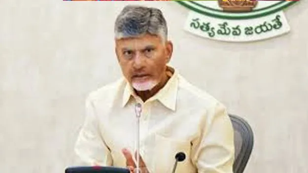 CM Chandrababu Naidu: ఖాదీ సంత గ్లోబల్‌గా ఎదగాలి