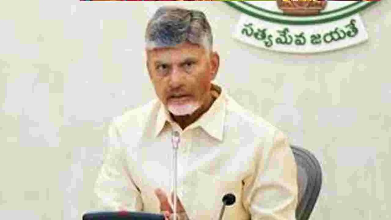CM Chandrababu Naidu: ఖాదీ సంత గ్లోబల్‌గా ఎదగాలి