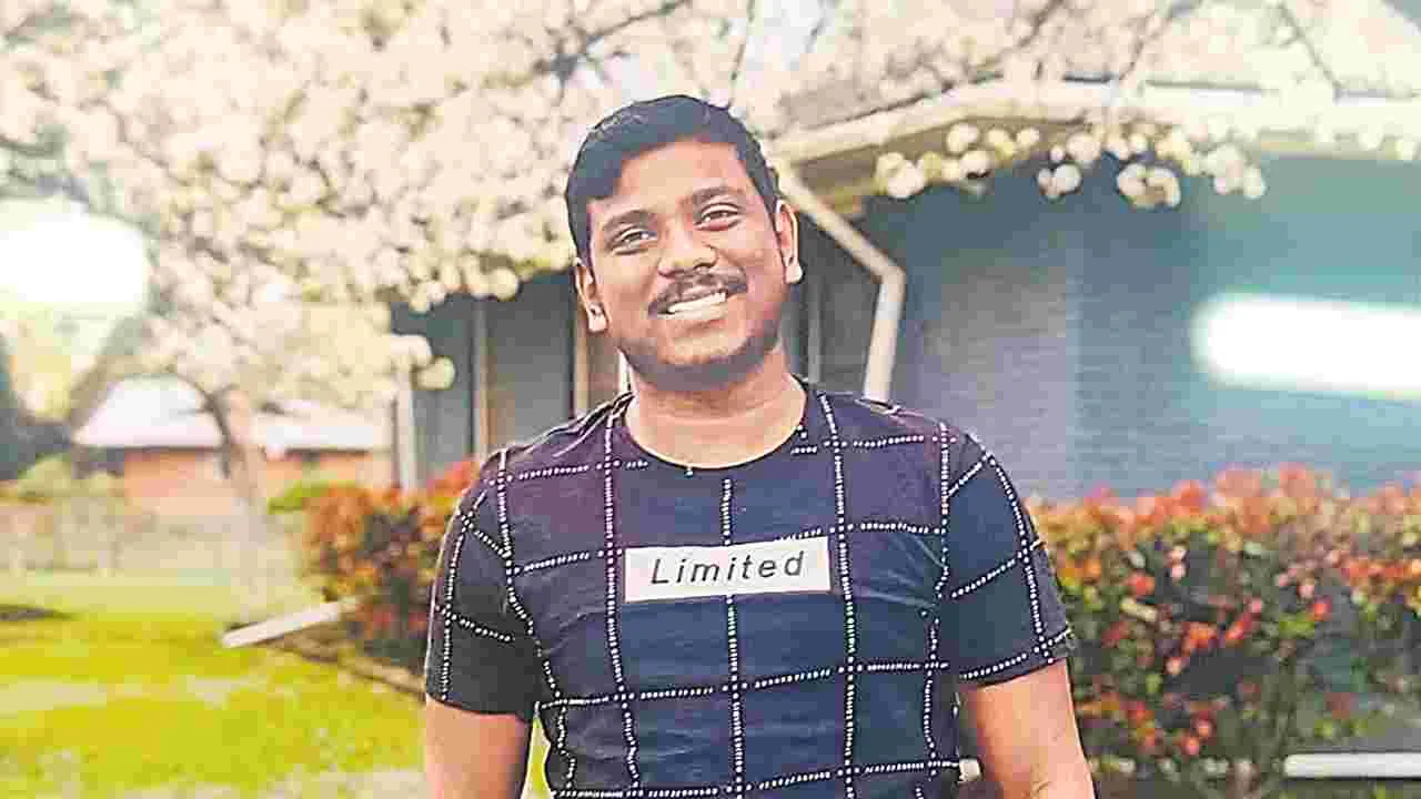 Hyderabad Youth Shot: అమెరికాలో దుండగుల కాల్పుల్లో..హైదరాబాద్‌ యువకుడి మృతి