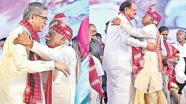 Alay Balay Cultural Event: కులమతాల పేరుతో ప్రజల్లో చీలికకు కొందరి యత్నాలు! 