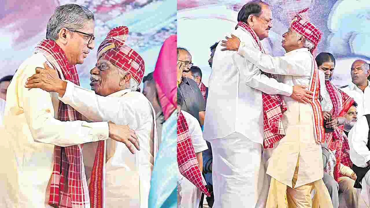 Alay Balay Cultural Event: కులమతాల పేరుతో ప్రజల్లో చీలికకు కొందరి యత్నాలు!