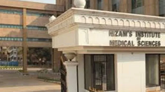 NIMS hospital Tragedy: రాత్రి స్టోర్‌ రూమ్‌కి వెళ్లాడు.. తెల్లారేసరికి శవమయ్యాడు!