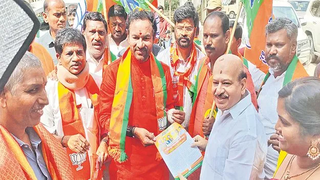 Union Minister G. Kishan Reddy: ఓట్లు చీలి బీజేపీయే కింగ్‌