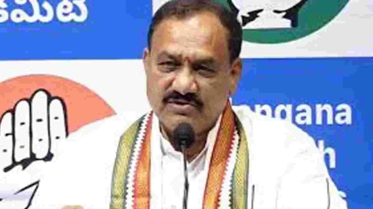 Chief Mahesh Kumar Goud: రాష్ట్రాన్ని అప్పులకుప్పగా మార్చిందే బీఆర్‌ఎస్‌