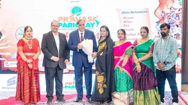 Saudi Cultural Event: సౌదీలో ఎన్నారైలను అలరించిన ప్రవాసీ పరిచయ వేడుకలు