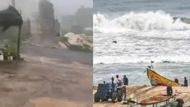 Montha Cyclone Affected: రాష్ట్రంలో నేడు, రేపు కేంద్రబృందం పర్యటన