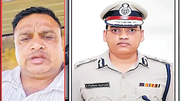 A senior Haryana police officer: హరియాణాలో   మరో పోలీసు ఆత్మహత్య