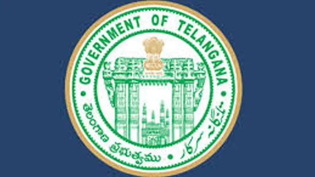Telangana Politics: అనర్హత పిటిషన్లపై విచారణ ప్రారంభం