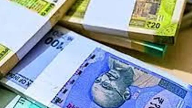 Misuse Funds: పర్యాటక సంస్థలో నిధుల దుర్వినియోగం