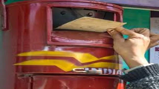 Post To Launch: పార్శిల్‌ బుక్‌ చేసిన 24 గంటల్లో ఇండియా పోస్టు డెలివరీ సేవలు