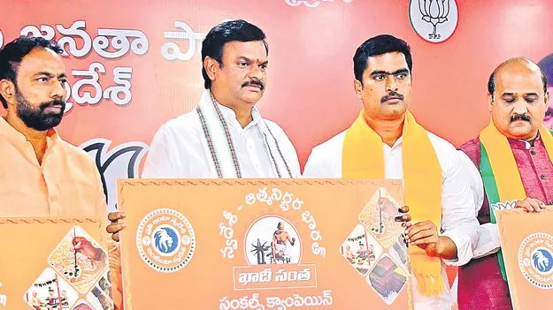 PVN Madhav: స్వదేశీ ఉద్యమంతో ఆంక్షలకు చెక్‌