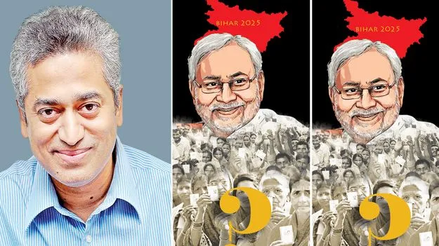 Nitish Kumar: నితీశ్‌ను కాదనలేని బీజేపీ   