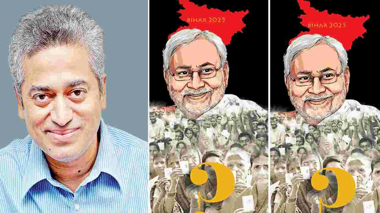 Nitish Kumar: నితీశ్‌ను కాదనలేని బీజేపీ   