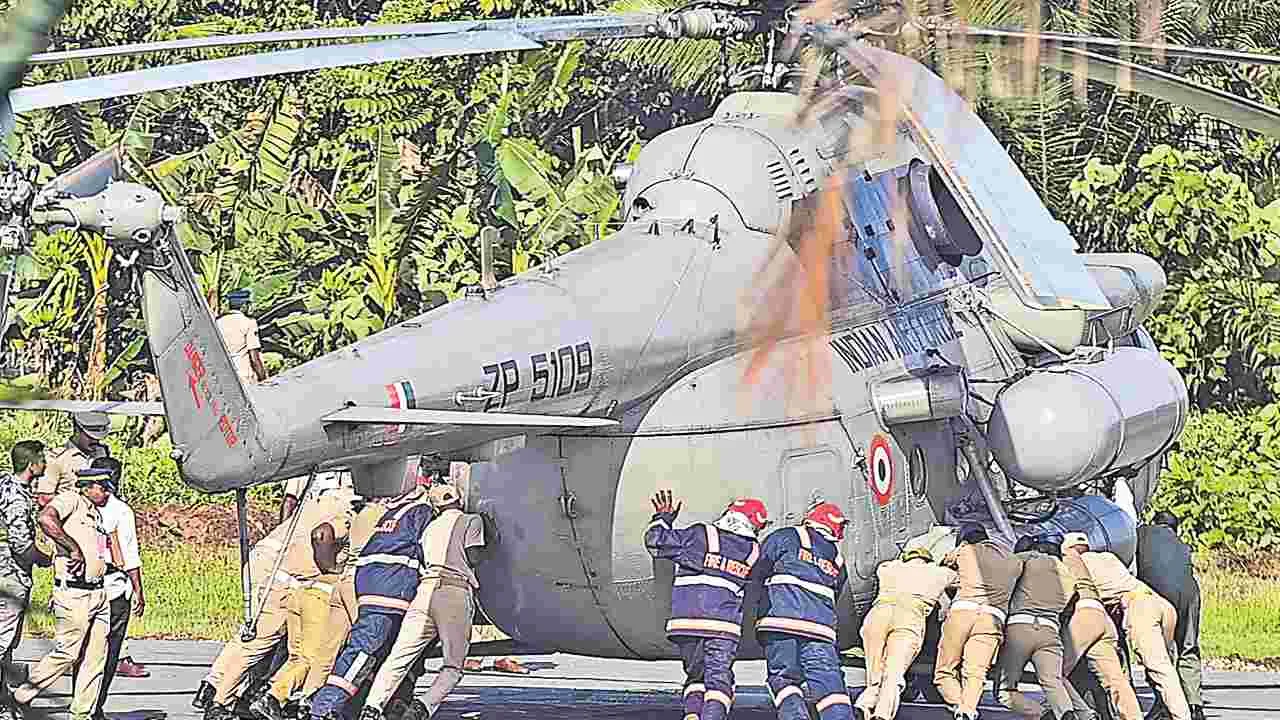 Escape as Helicopter Lands: రాష్ట్రపతికి త్రుటిలో తప్పిన ముప్పు
