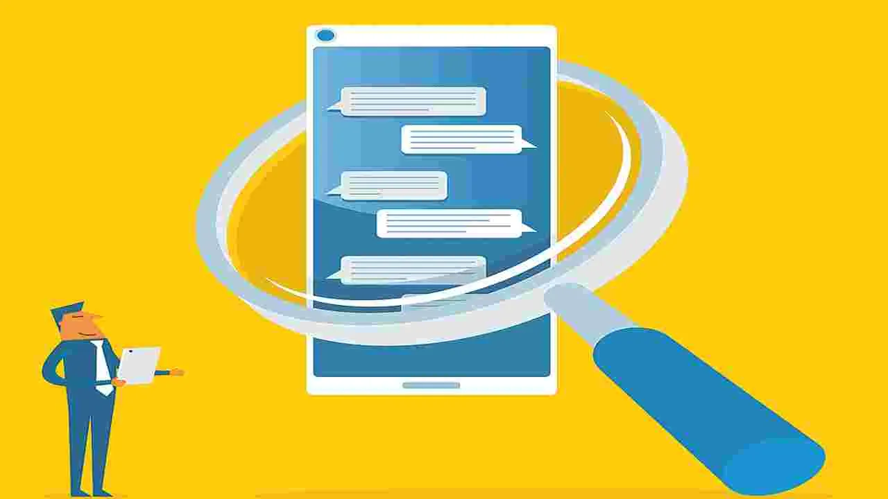 Increased Surveillance on Maoist: మావోయిస్టు మద్దతుదారులపై నజర్‌!