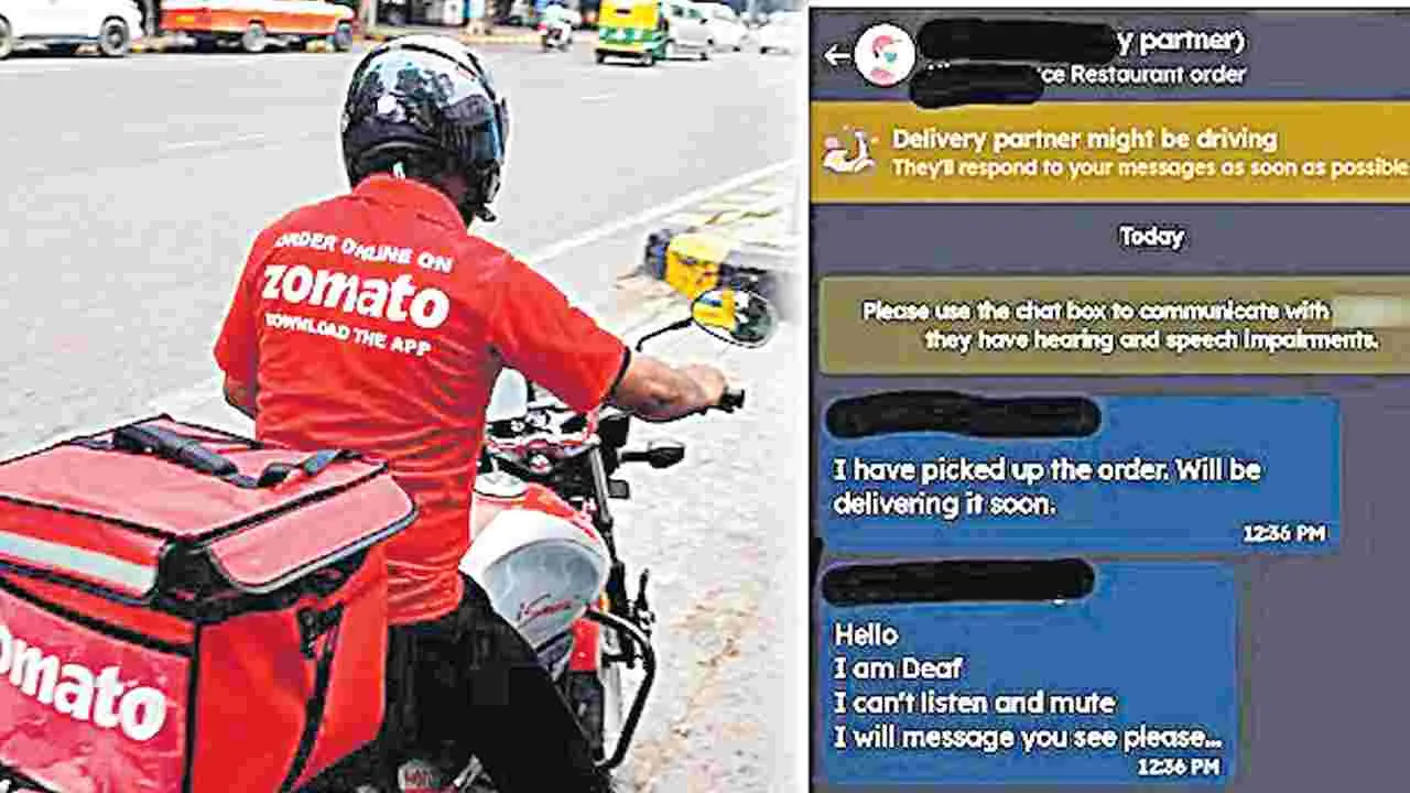 Delivery Boy: నాకు మాటలు రావు.. చెవులు వినపడవు..  మెసేజ్‌ పంపినప్పుడు దయచేసి చూడండి!