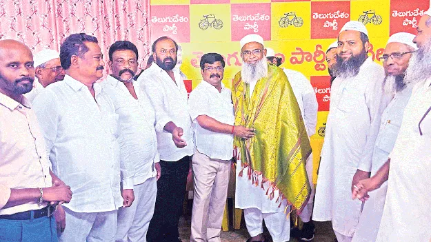 టీడీపీ పటిష్టతకు కృషి చేయాలి