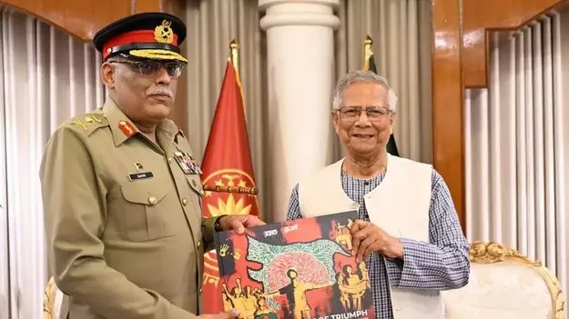 Mohammad Yunus: బంగ్లా మ్యాప్‌లో ఈశాన్య రాష్ట్రాలు