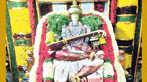 సరస్వతీ నమస్తుభ్యం