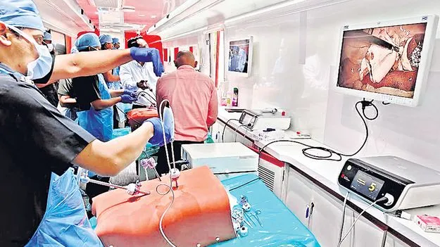 Laparoscopic Surgery: కదిలొచ్చే.. వైద్య విద్యాలయం!