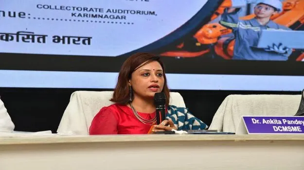  సూక్ష్మ, మధ్యతరహా పరిశ్రమలకు చేయూత 