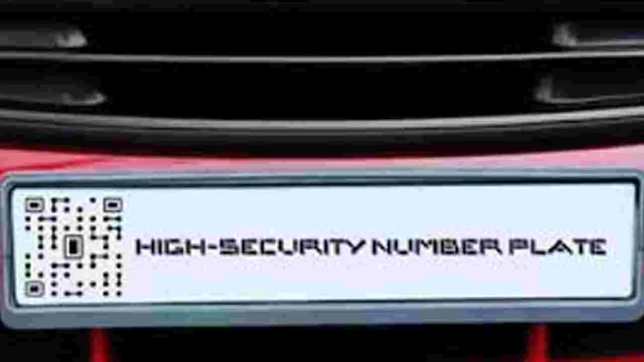 High Security Registration Plates: నంబర్ ప్లేట్ల మార్పుపై ఆందోళన వద్దు