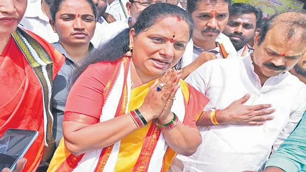 Kavitha Will Start Political Party: ప్రజలు కోరుకుంటే రాజకీయ పార్టీ పెడతా