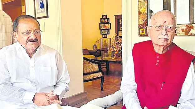 Former Vice President Venkaiah Naidu: దేశ రాజకీయాల్లో అద్వానీ శిఖర సమానుడు