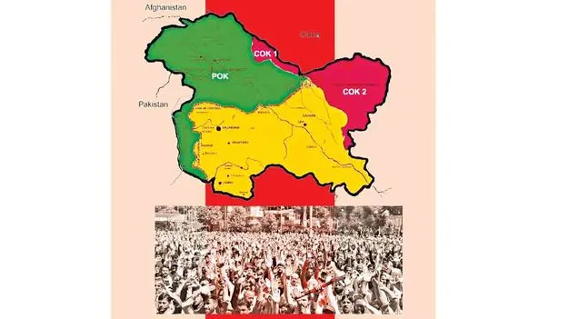 PoK Uprising Grabs Global Attention: ప్రపంచ దృష్టిని ఆకర్షించిన పీఓకే ఆందోళన