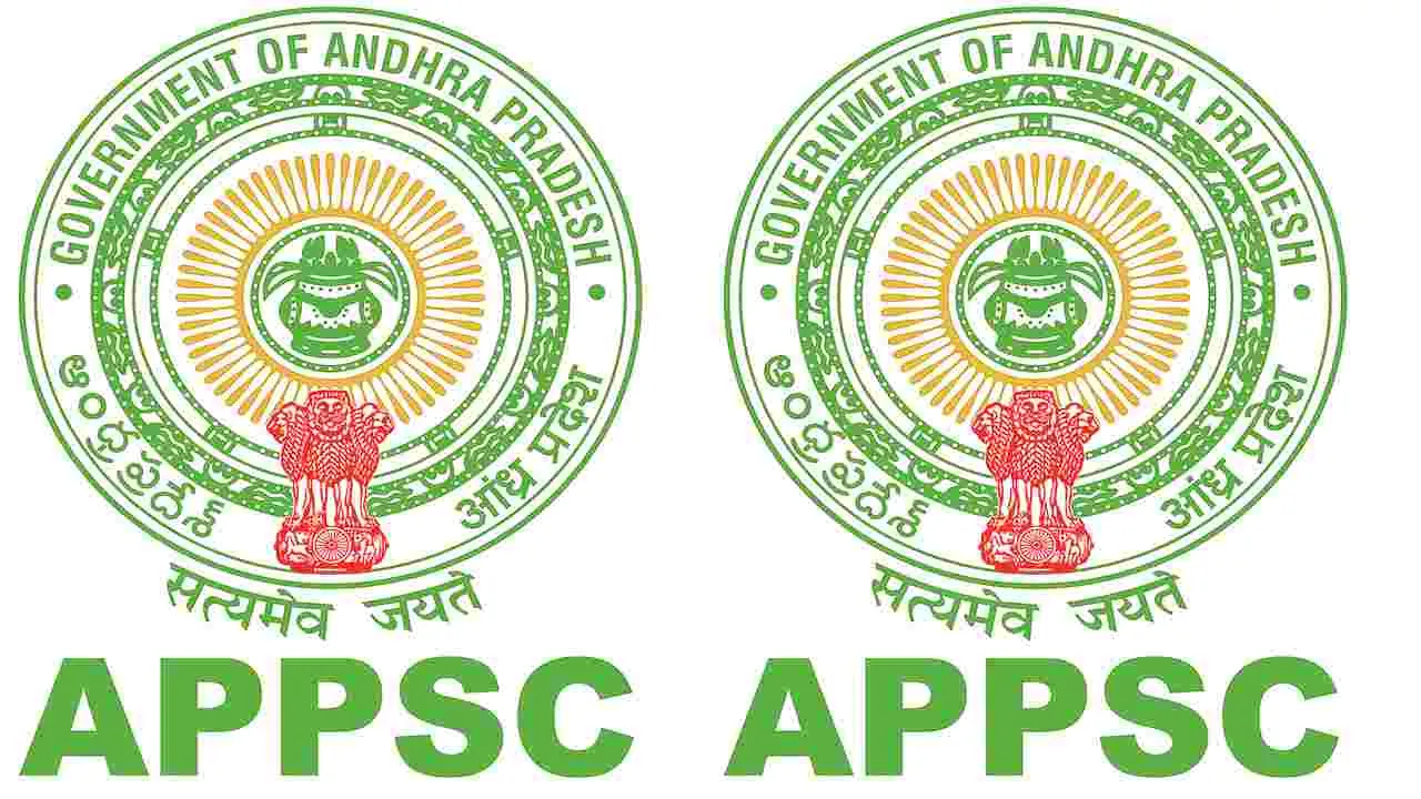 APPSC Leak: ఏపీపీఎస్సీలో లీకు వీరుడు!