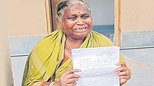 MotherRights: తల్లికి బుక్కెడు బువ్వ పెట్టని కుమారుడు!