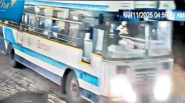 Newly Assigned RTC Bus Driver: పది రోజుల క్రితమే ఈ బస్సుకు డ్రైవర్‌గా చేరి!