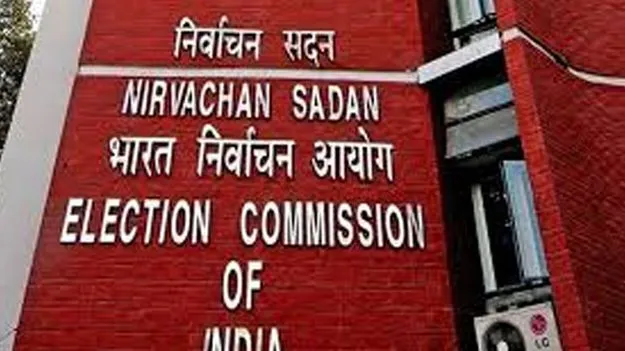 Election Commission of India: ఎస్‌ఐఆర్‌ అత్యంత కచ్చితం 