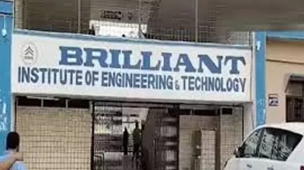 Theft at Brilliant Engineering College: ఇంజనీరింగ్‌ కాలేజీలో భారీ చోరీ