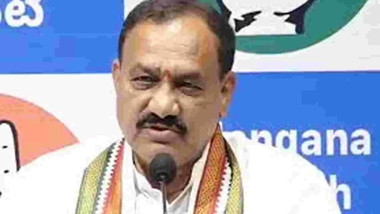 PCC Chief Mahesh Goud: నేడో రేపో కాంగ్రెస్‌ అభ్యర్థి ప్రకటన