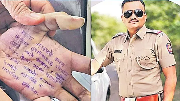 Harassment by Police Officers: అరచేతిపై సూసైడ్‌నోట్‌..వైద్యురాలి ఆత్మహత్య