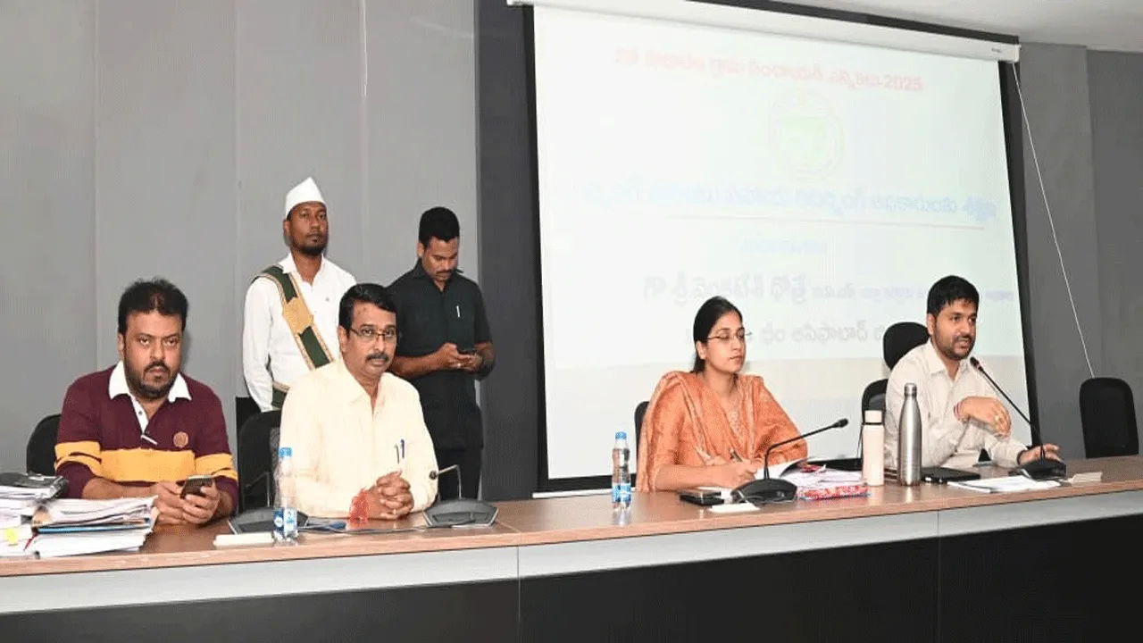ఎన్నికల విధులు పకడ్బందీగా నిర్వహించాలి