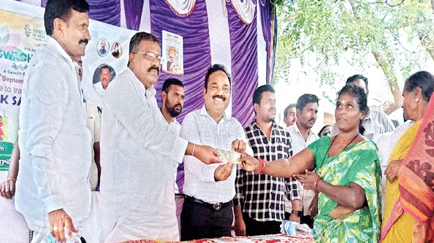 పేదల అభివృద్ధే ప్రభుత్వ ధ్యేయం 