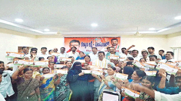 అర్హులందరికీ సంక్షేమ పథకాలు