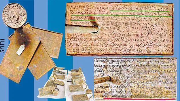 Kodada Inscriptions: కాకతీయులపై కొత్త వెలుగులు