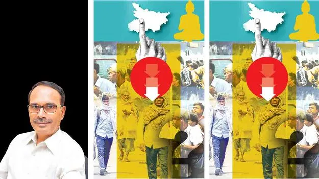 Economic Impact of Bihars Labour Migration: విహార భూమిలో వలసల రగడ