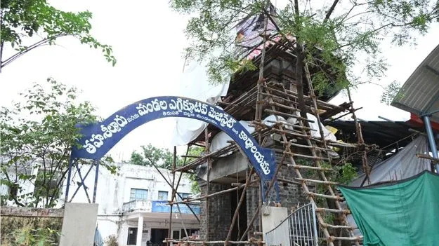 తిరుపతిలో రెవెన్యూ దేవస్థానం