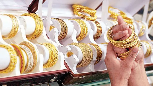 కొండెక్కిన బంగారం 